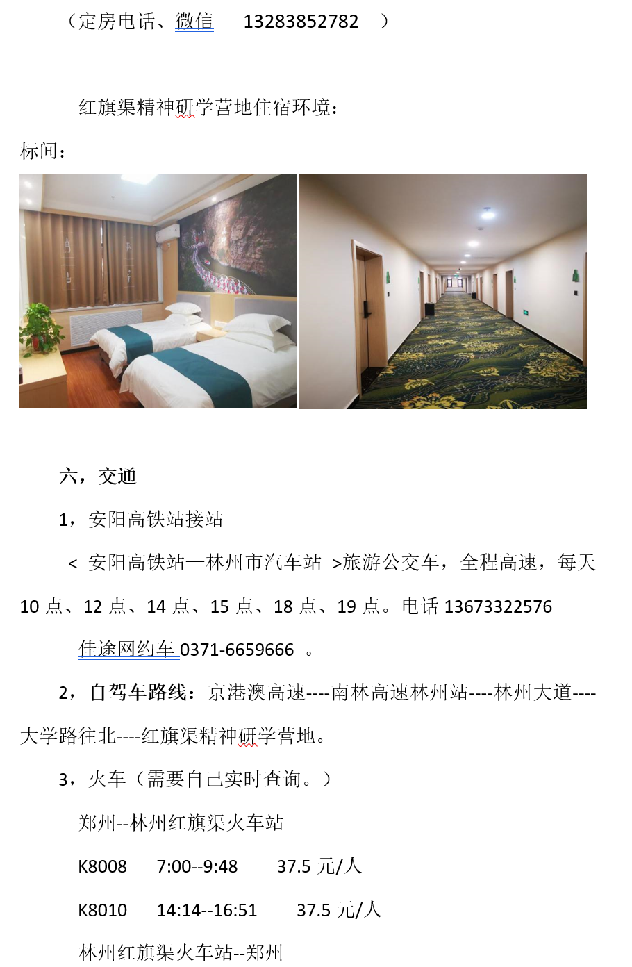 images/7/2026/04/RGgr9VC55M337r5769J993RMG4UM7P.png