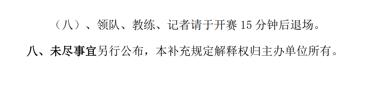 images/7/2026/04/RoG2f26i2WSGIXWVGWNmWi2S2sxgGV.png