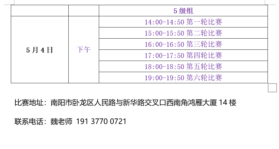 images/7/2026/04/gz9Lt649VvlG6tV4dI6l26l2zWI4hr.png