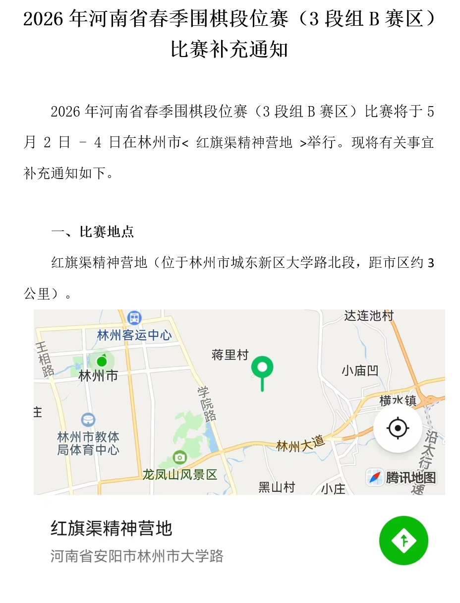 images/7/2026/04/m7Dt7g1gt51Ou70toH5R7j010OdTug.png