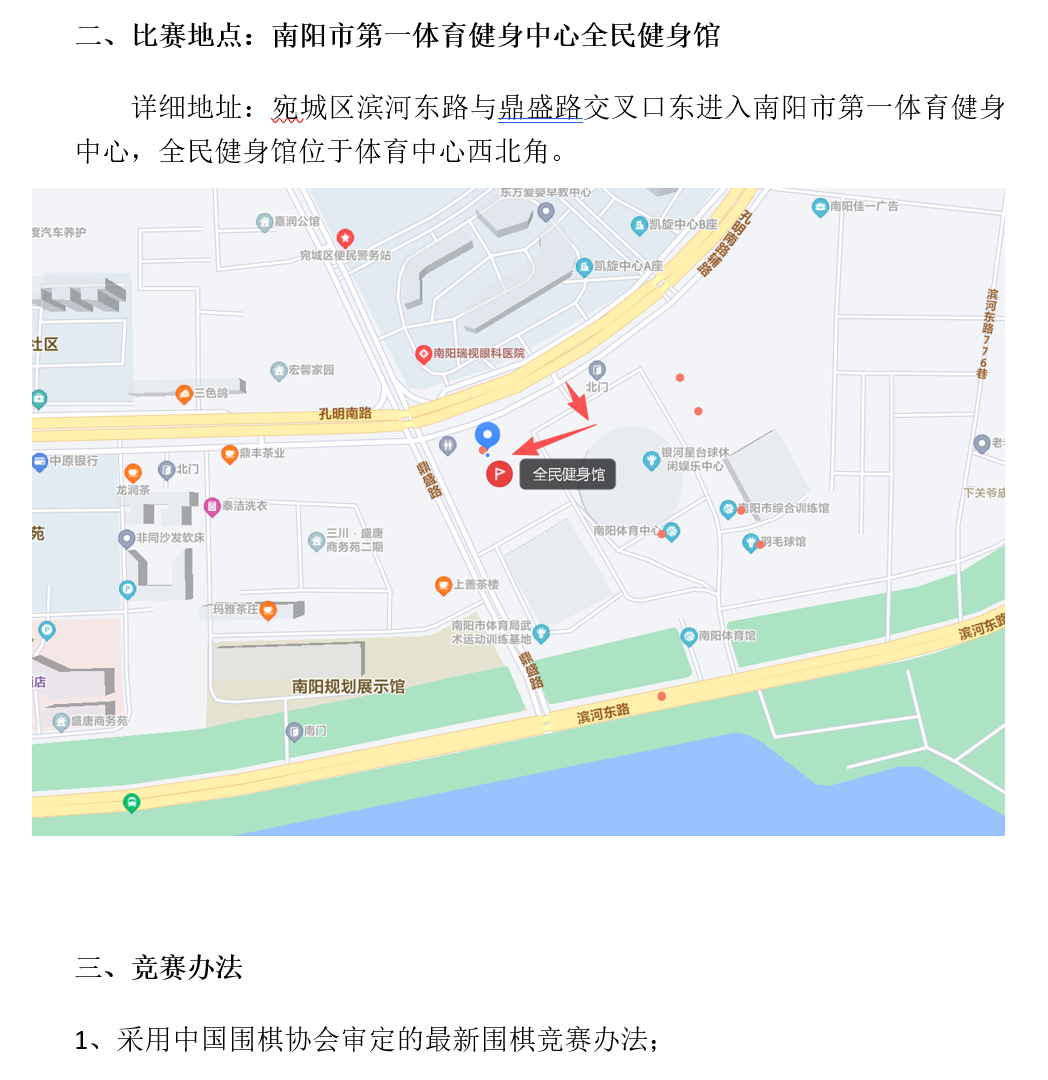 images/7/2026/04/u8R88keYbvEKR699P7TXpE68B0WPB9.png