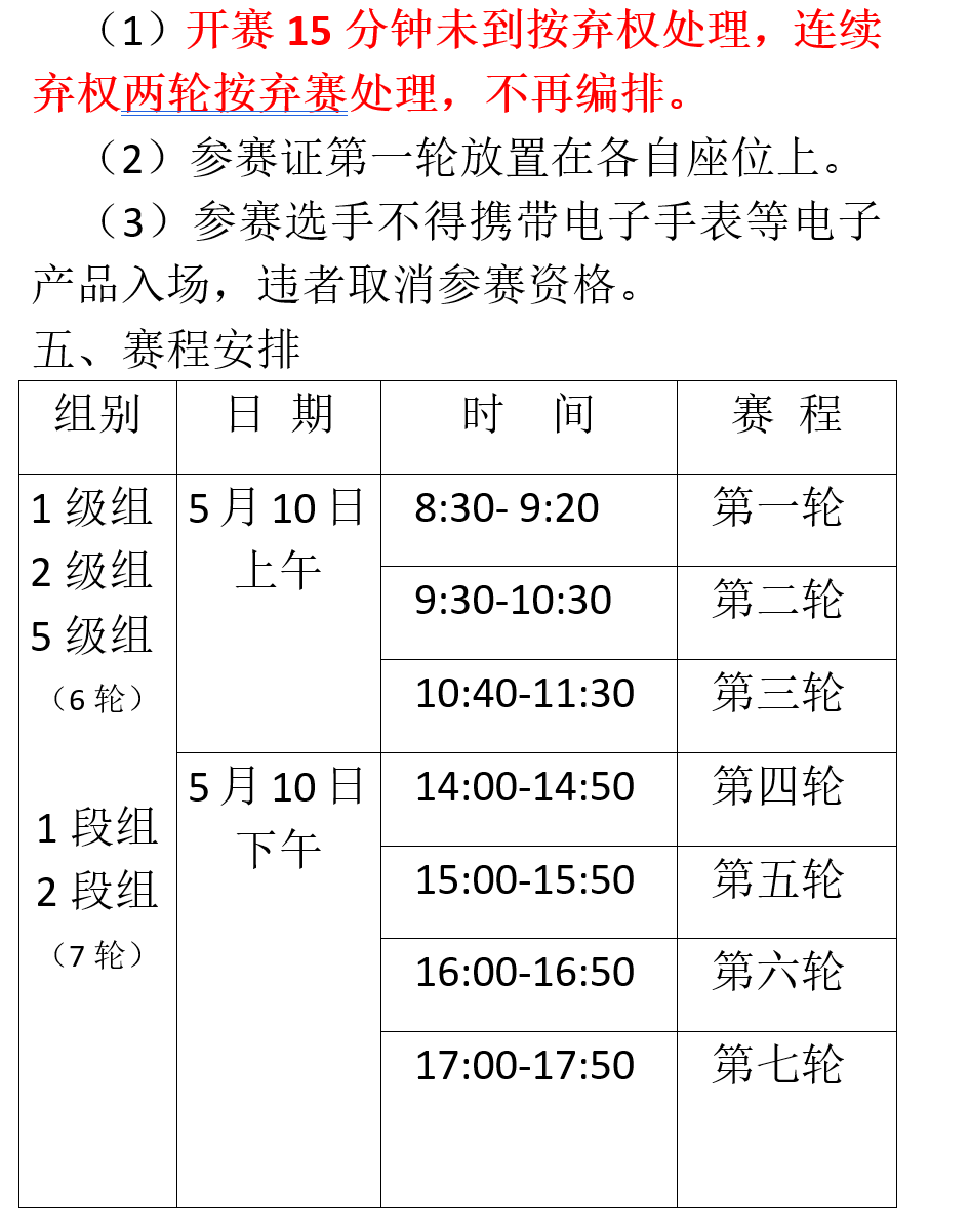 images/7/2026/05/NW99sHs48CVQt9sqCkZCsxXzF0x7CX.png
