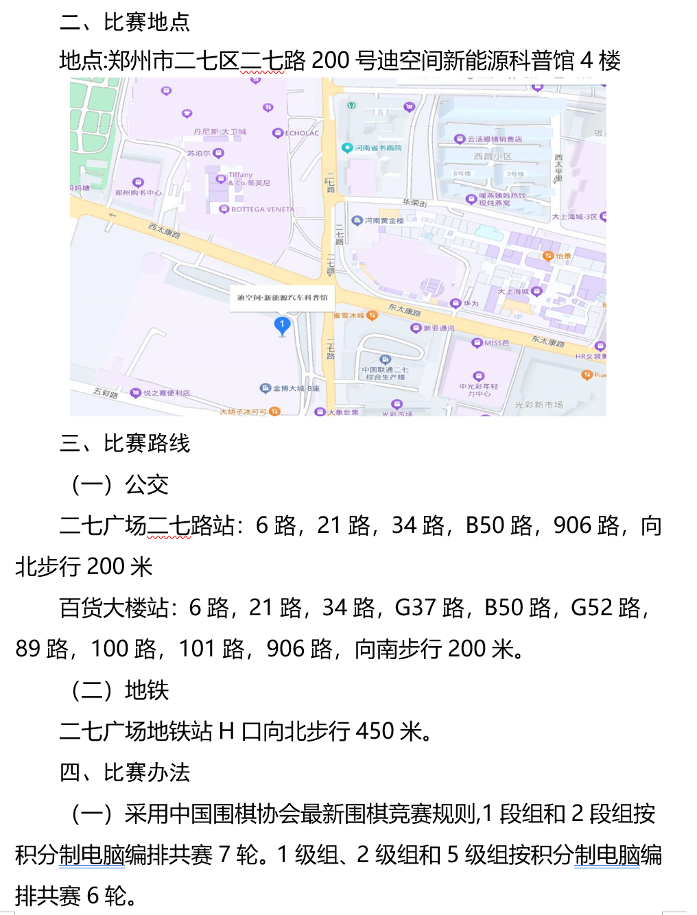 images/7/2026/05/m8Iv8hH8V0a07ANu07vr7aiAz1Cn01.png