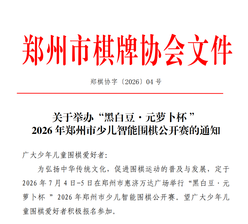 images/7/2026/06/rit647pJD8n8NYTNW6Tnn1N638fFmi.png