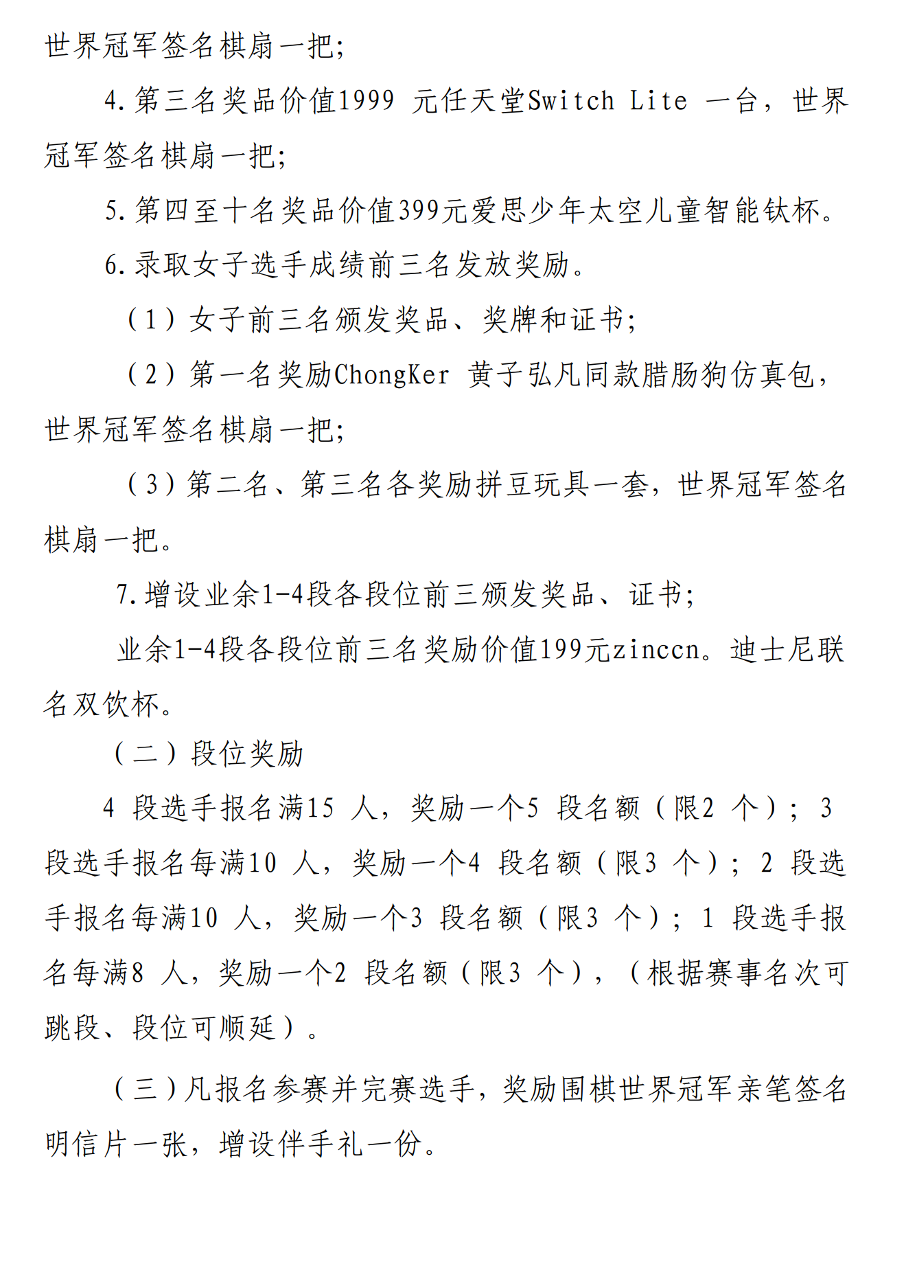 images/7/2026/07/Jy85JsAyS5kjKA5Jzj8a18cX1YvYA4.png