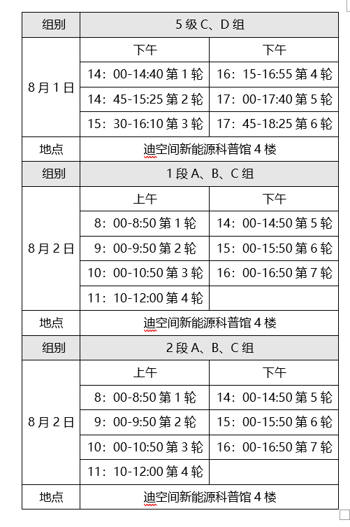 images/7/2026/07/RFFNZjkK18wLuj1fn8JgfFrgjM3n31.png