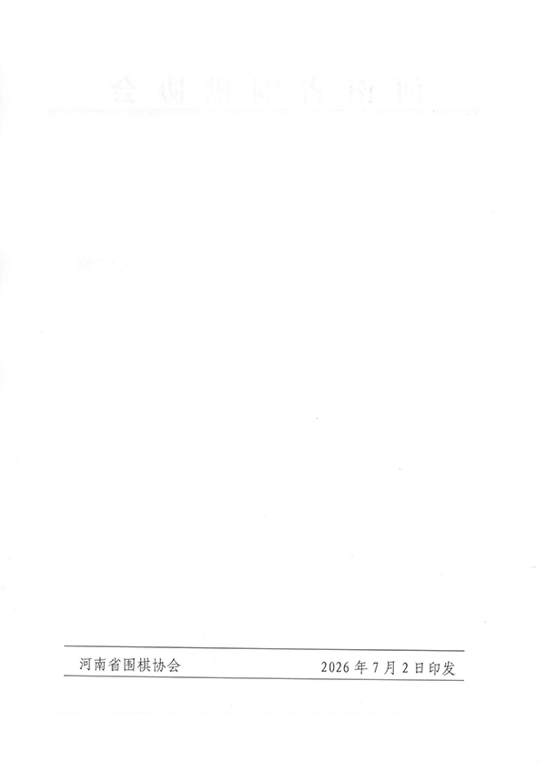 images/7/2026/07/WfLppc8x7CXWqw39IXw9X1xfC3cq8I.png