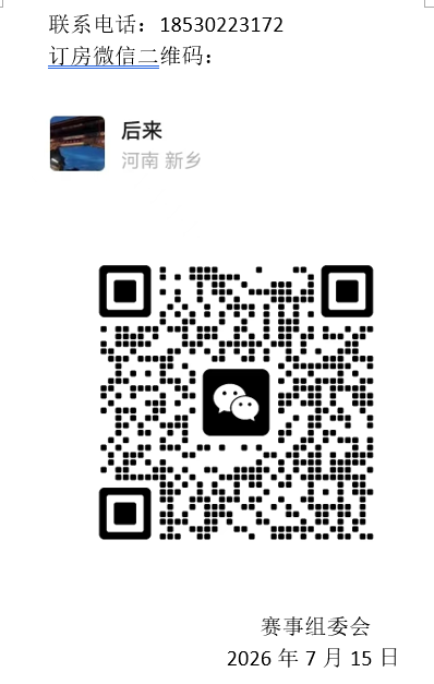 images/7/2026/07/Yc9jLFFbCHSi9L39lLBvIBcFF7VF3n.png