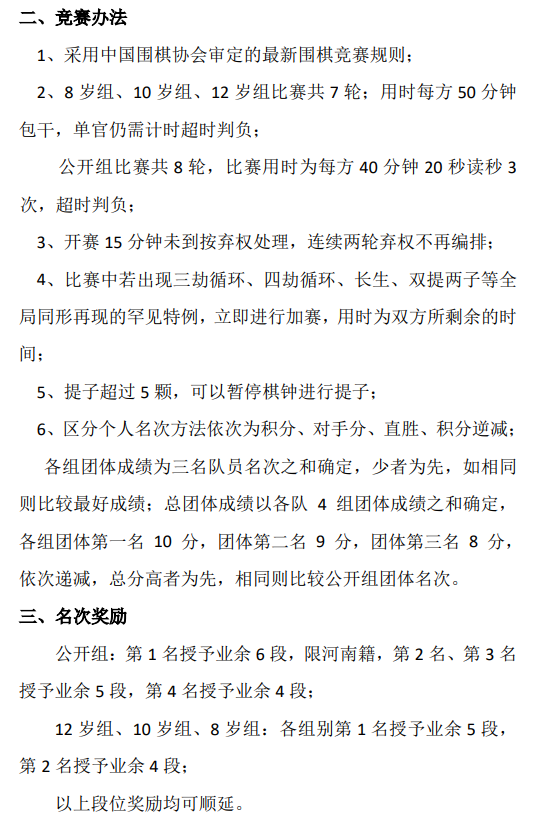 images/7/2026/07/aX30500J9aumZ2xE777EepV0Pj98s5.png