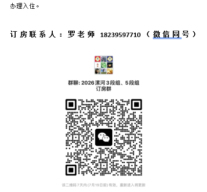 images/7/2026/07/bLl13smZ1JR11JRRl57P1miAZbPRM1.png