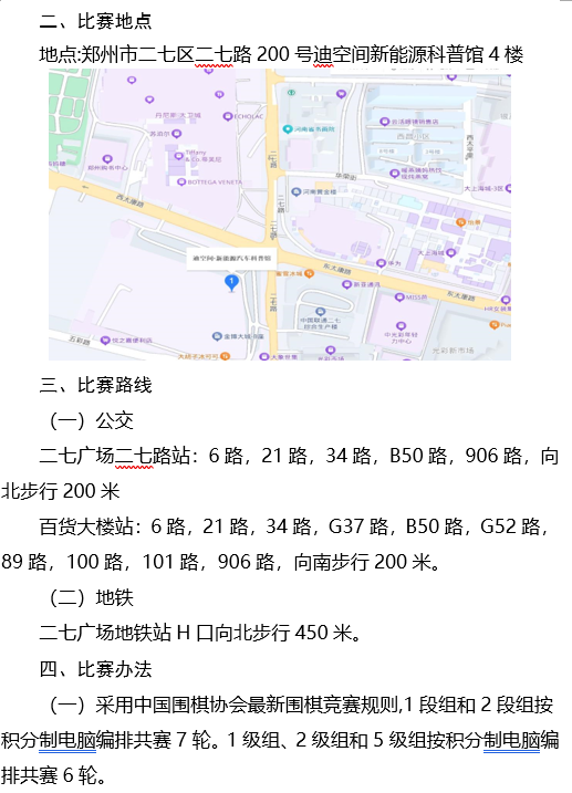 images/7/2026/07/j4u5npzGZ3v5J3j4NgnXNccx5nrn4g.png