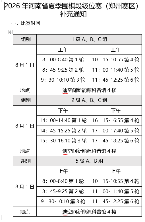 images/7/2026/07/mDQcQ18kFjVHCycHQYJQJO2LVh8afJ.png