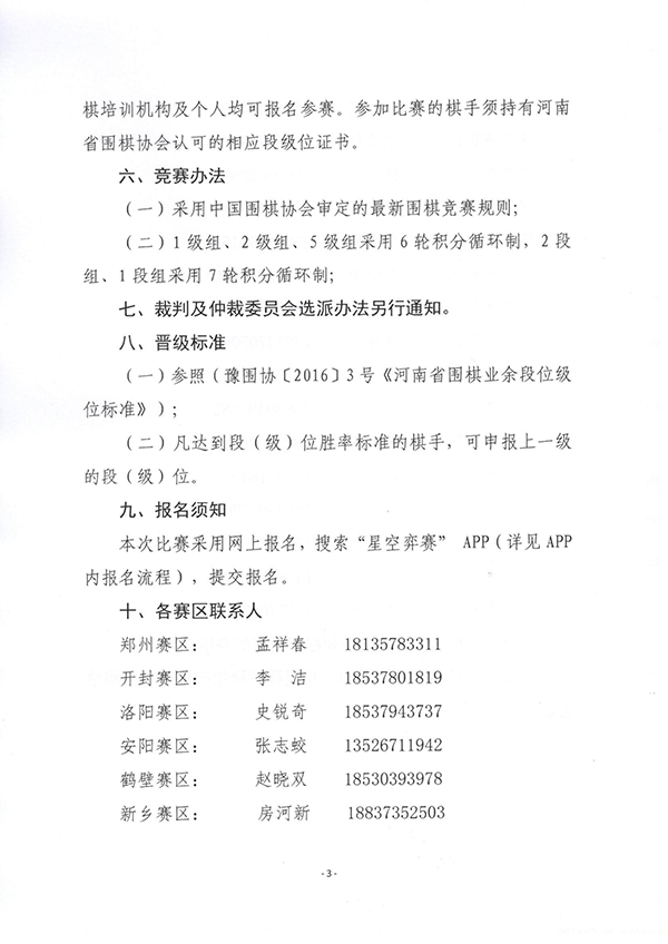 images/7/2026/07/mt3IfcI73oGwG7G6v1tceVA7QWrwfa.png