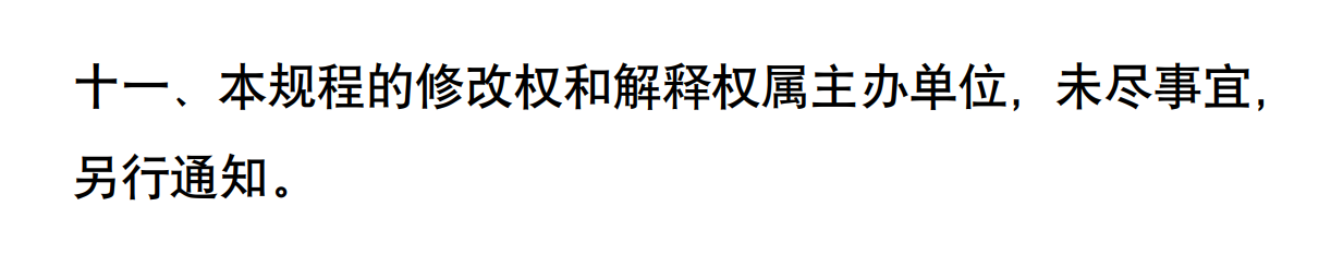images/7/2026/07/y7K18AB3HAAlKz7ACqCQKHgK7HGA38.png