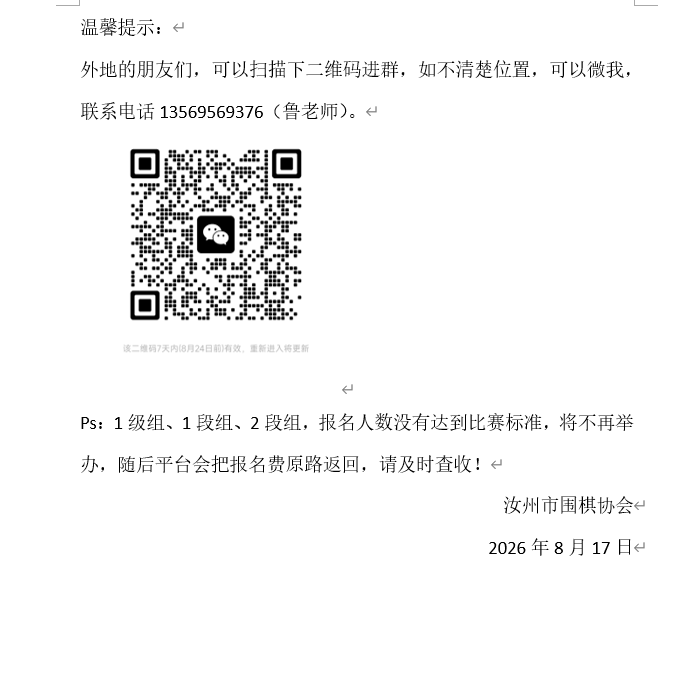 images/7/2026/08/vb7uYJ4Xoxp5XxX4Nu4QAbAYNXZYYa.png